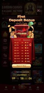 66 game